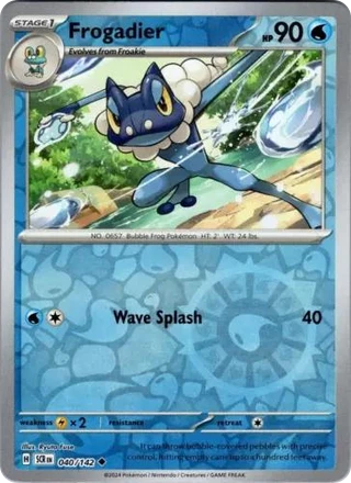 Frogadier