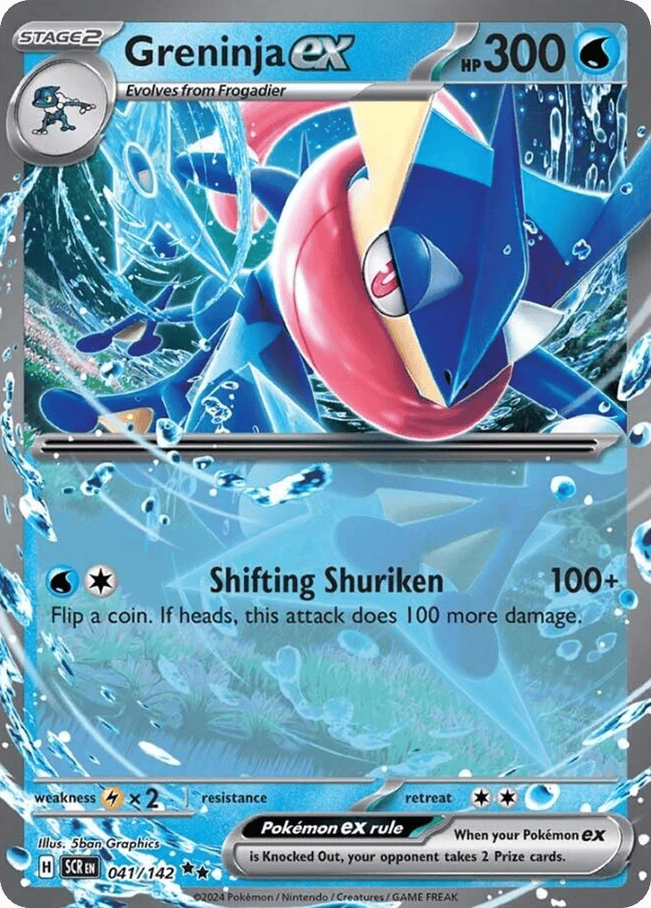Greninja ex — Stellar Crown #041 / 142