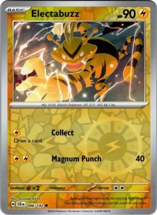 Electabuzz