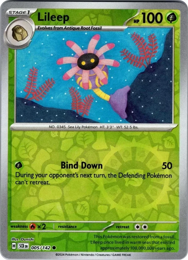 Lileep — Stellar Crown #005 / 142