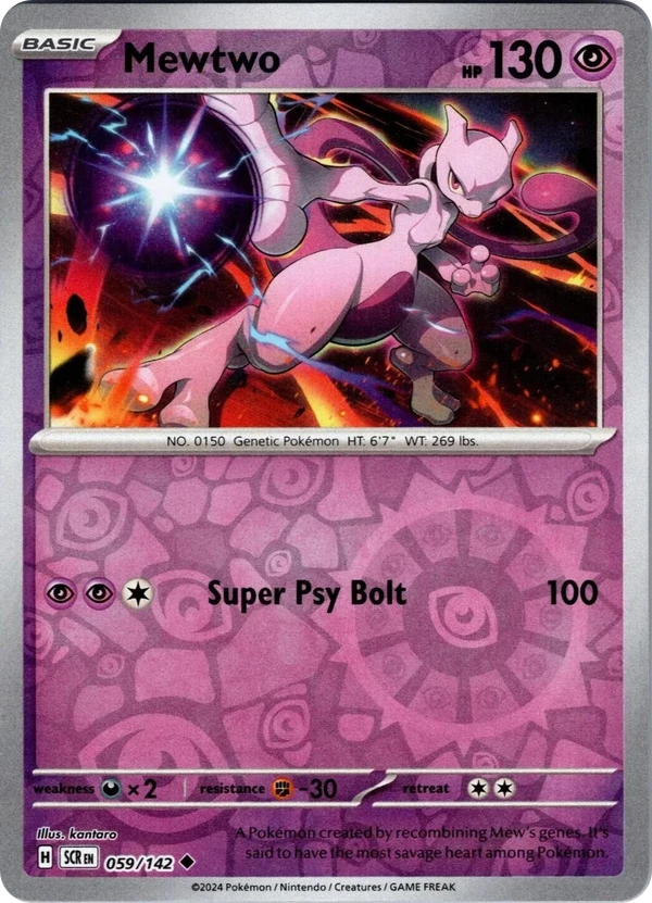 Mewtwo — Stellar Crown #059 / 142