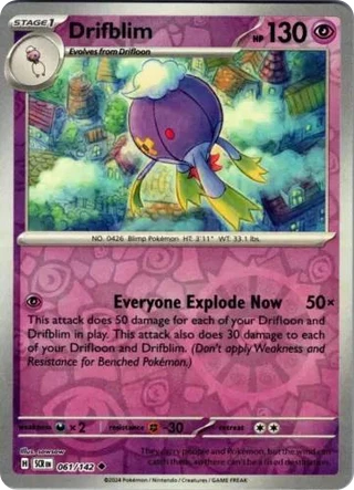 Drifblim