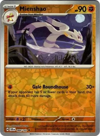 Mienshao