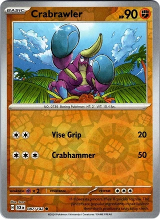 Crabrawler