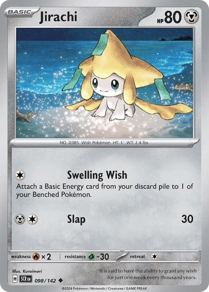 Jirachi — Stellar Crown #098 / 142