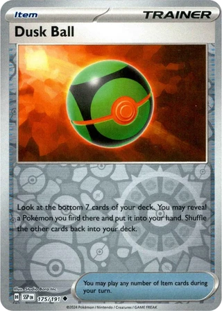 Dusk Ball