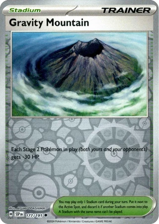 Gravity Mountain