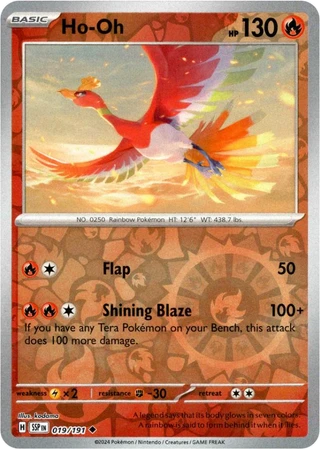 Ho-Oh
