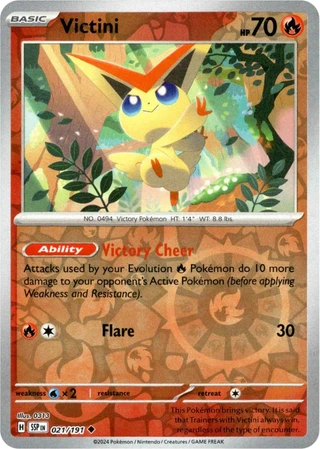 Victini