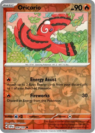 Oricorio