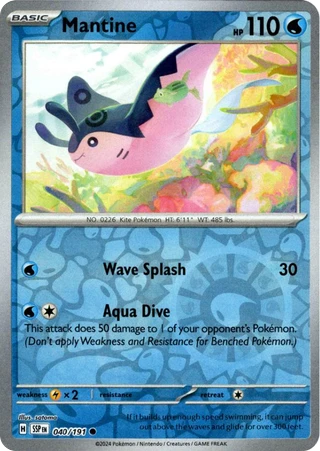 Mantine