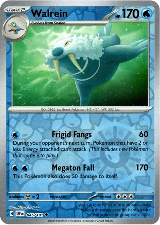 Walrein