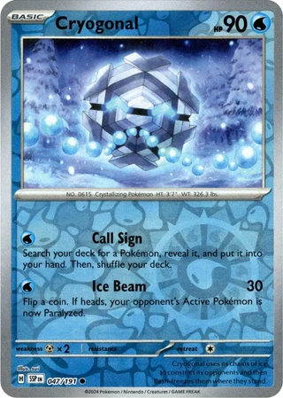 Cryogonal