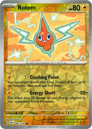 Rotom