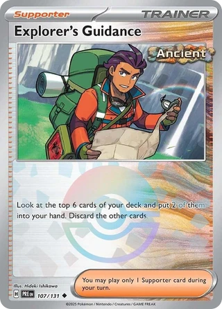 Explorer's Guidance