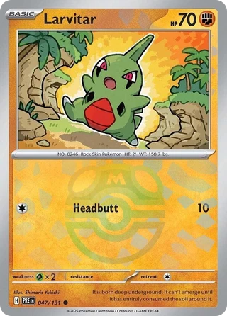 Larvitar