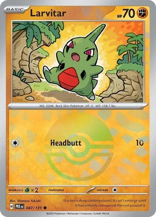 Larvitar