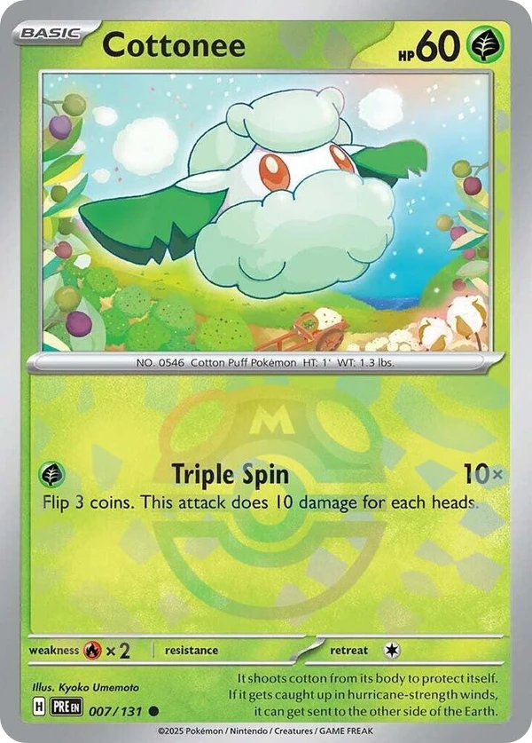 Cottonee — Prismatic Evolutions #007 / 131