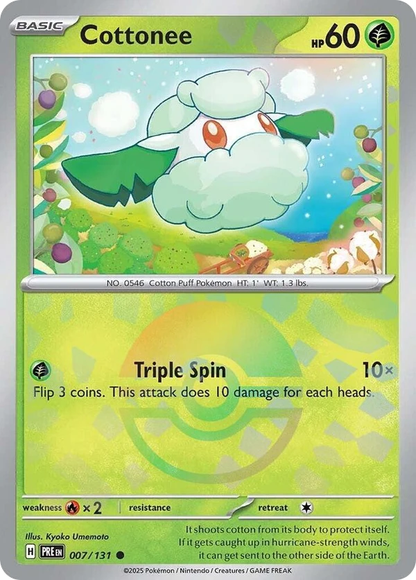 Cottonee — Prismatic Evolutions #007 / 131