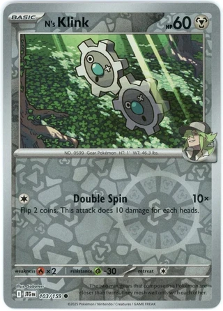 N's Klink
