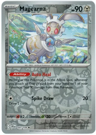 Magearna