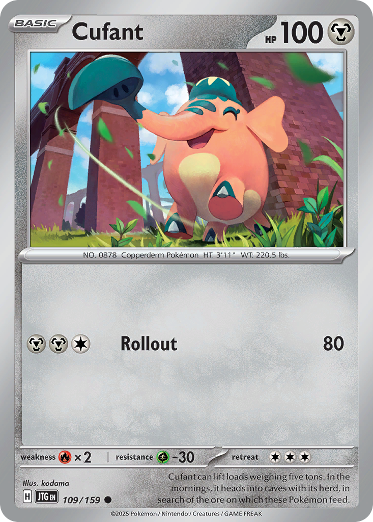 Cufant — Journey Together #109 / 159