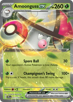 Amoonguss ex