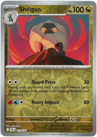 Shelgon