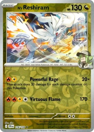 N's Reshiram