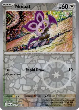 Noibat