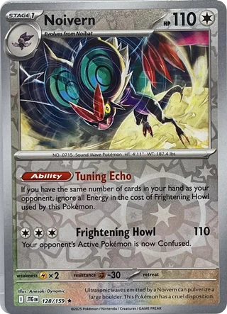 Noivern