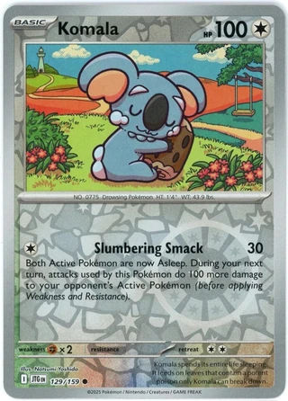 Komala