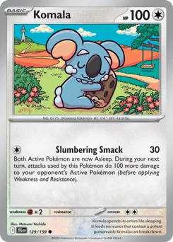 Komala