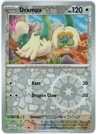 Drampa
