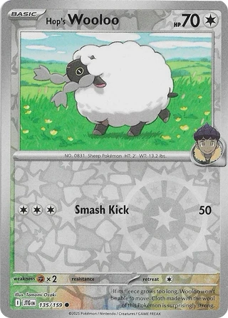 Hop's Wooloo