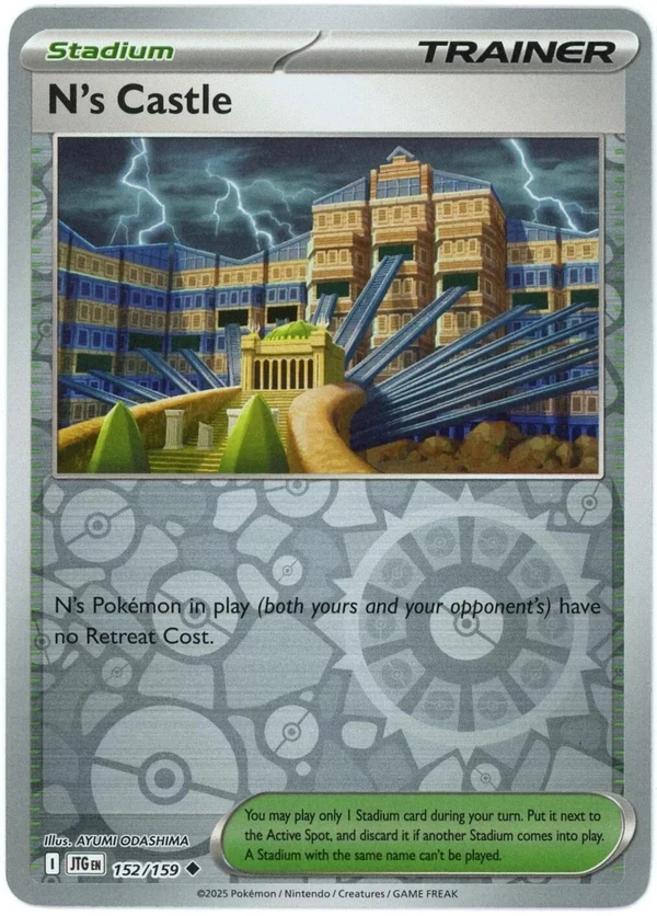 N's Castle — Journey Together #152 / 159
