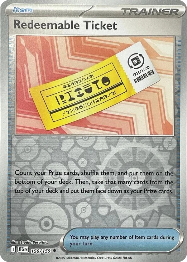 Redeemable Ticket — Journey Together #156 / 159