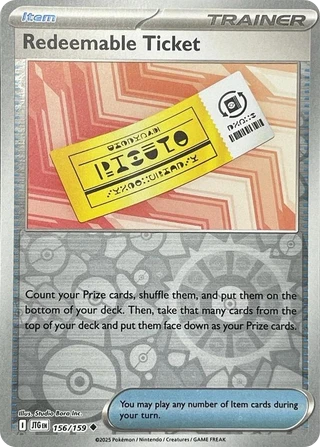 Redeemable Ticket