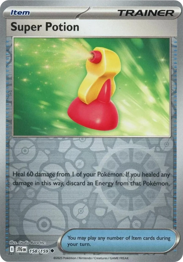 Super Potion — Journey Together #158 / 159