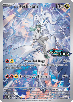 N's Reshiram