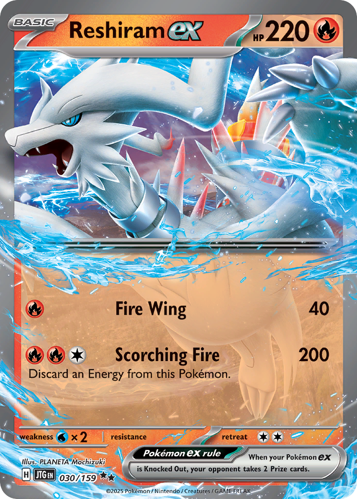 Reshiram ex — Journey Together #030 / 159