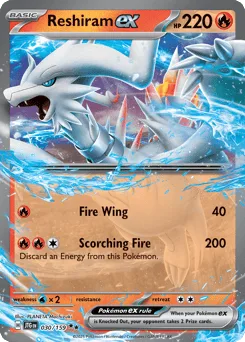 Reshiram ex