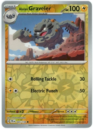 Alolan Graveler