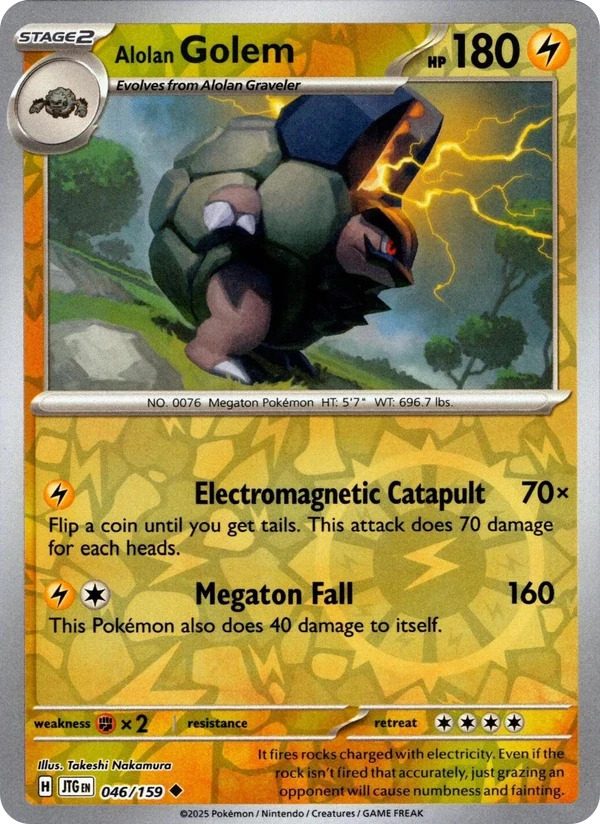 Alolan Golem — Journey Together #046 / 159