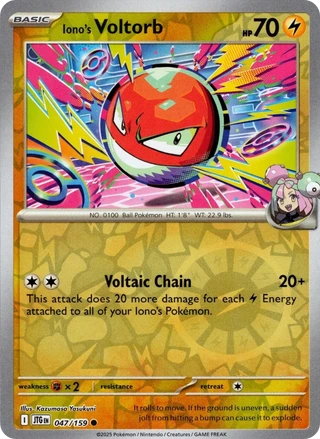 Iono's Voltorb