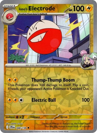 Iono's Electrode