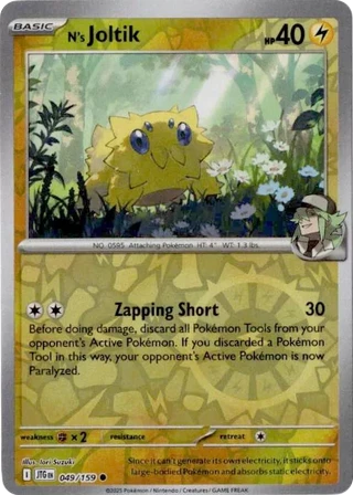 N's Joltik