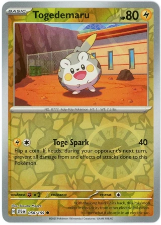 Togedemaru