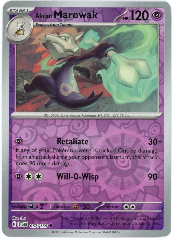 Alolan Marowak — Journey Together #057 / 159