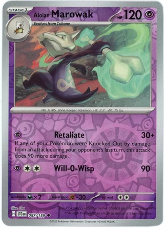 Alolan Marowak